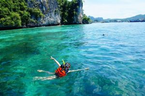 เกาะห้อง